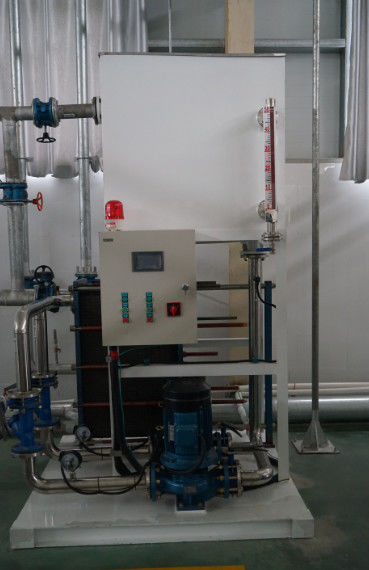 3 Zona Kontrol Suhu Tungku Peleburan Vakum Untuk Produk Stainless Steel