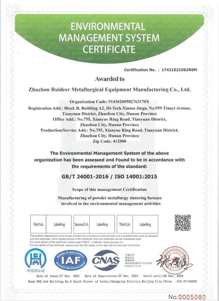 Cina Zhuzhou Ruideer Metallurgy Equipment Manufacturing Co.,Ltd Sertifikasi